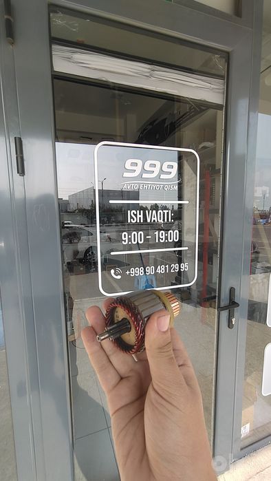 Shineray DongFeng, Changan va bestune  avtomobillariga starter