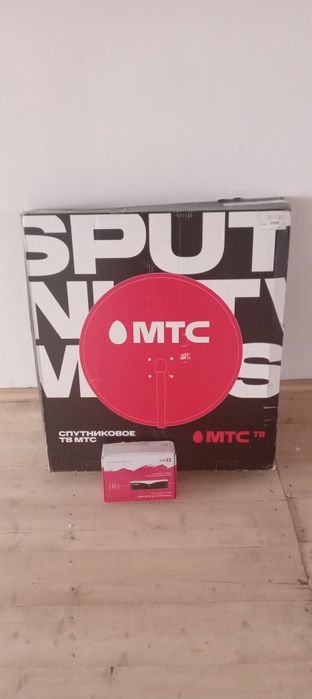 Спутниковое телевидение