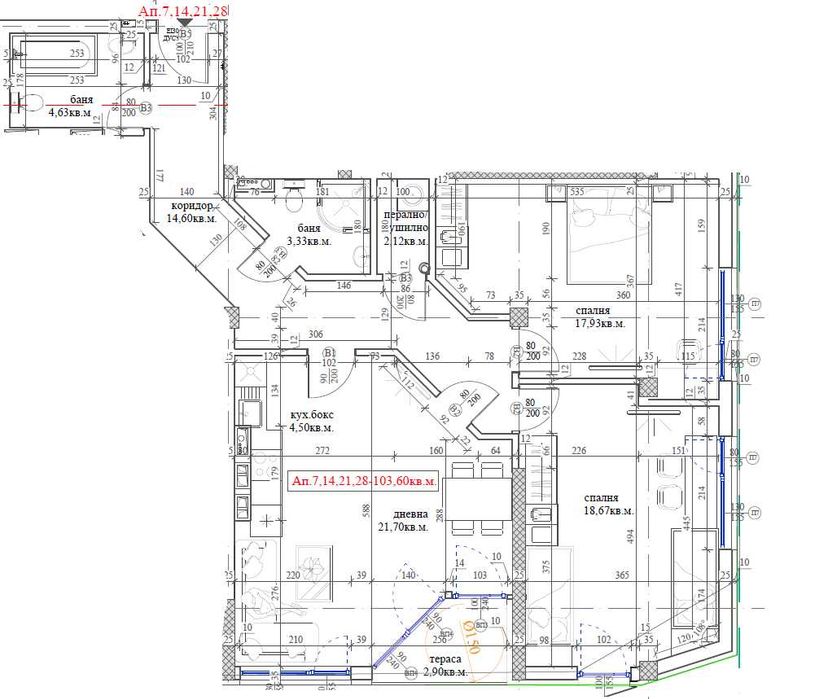 Продава се Тристаен апартамент в София, Дружба 1 - 112 кв.м за 1665 €/кв.м - Снимка #5