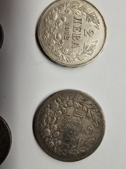 Колекция монети Княжество и Царство България 42 броя