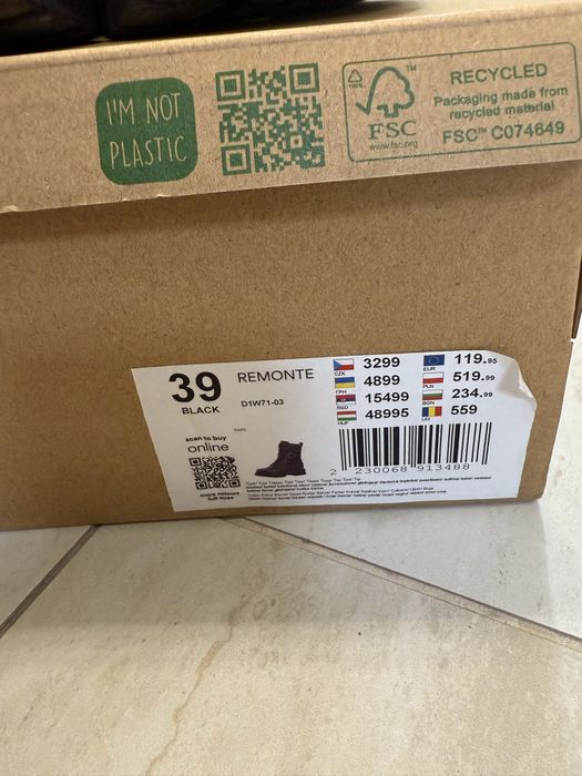 Дамски зимни боти Remonte