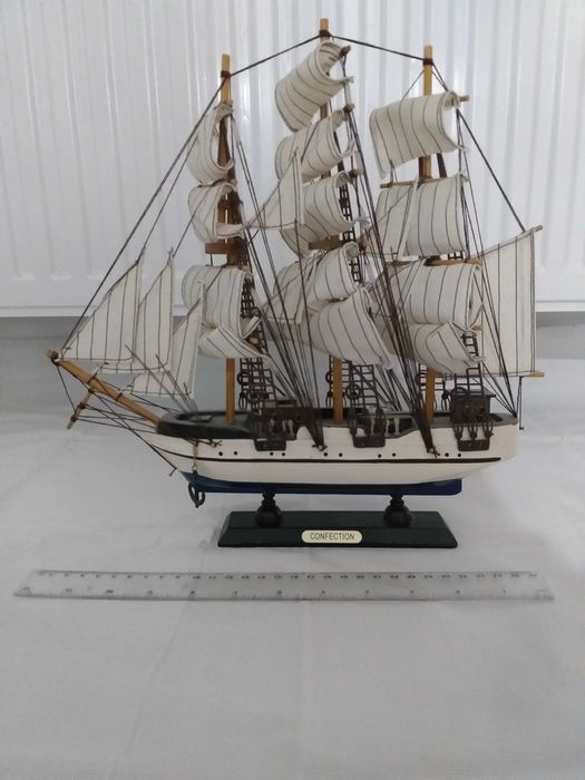 Vand Barcuta Mare 30cm (decoratiune)