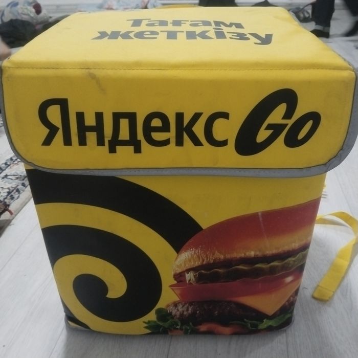 Термосонкааааааа