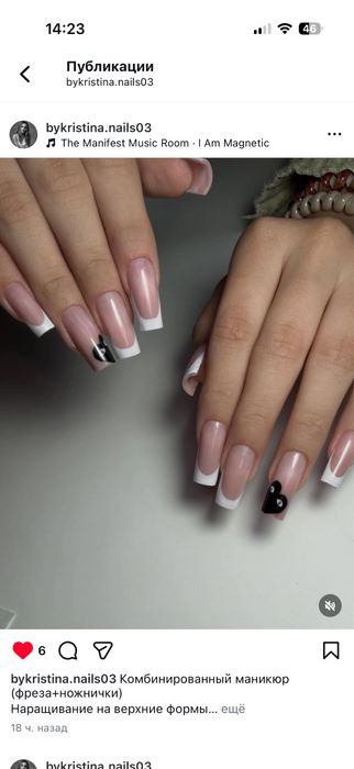Маникюр 3500 наращивание 5000