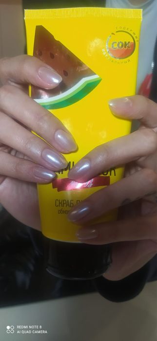 Маникюр, Педикюр, Шугаринг, Наращивание