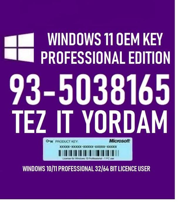 Программист 24/7 Установка Windows 10-11 Активация Microsoft office