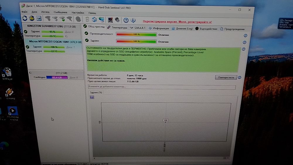 SSD NVMe 512gb Micron 4x4 2242