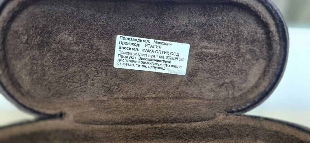 Слънчеви,очила Tom Ford TF816 01A