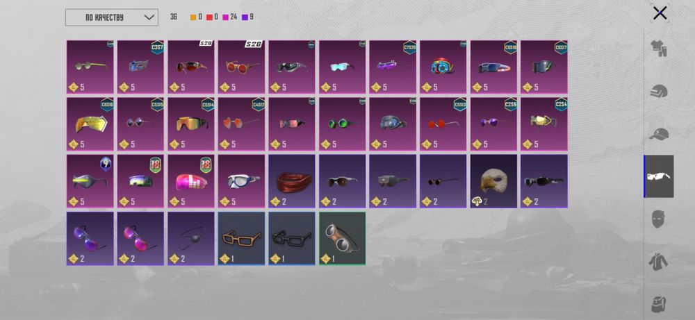 Аккаунт пабг pubg