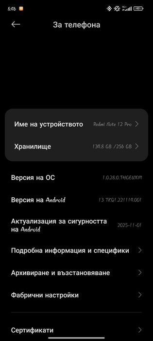 Xiomi redmi note 12 pro