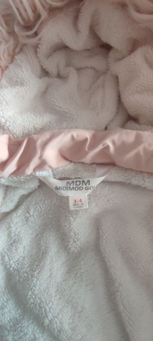 Детско зимно яке