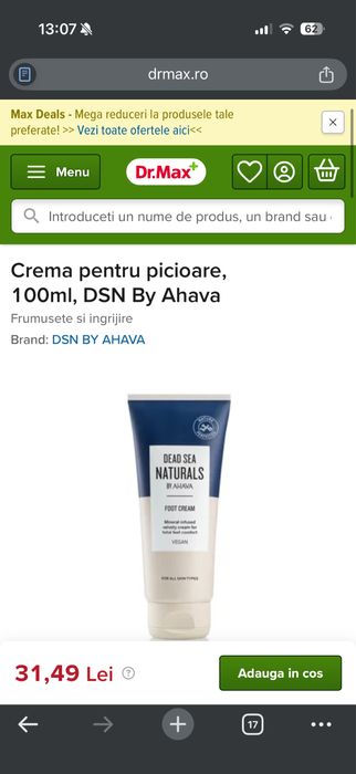 Crema pentru picioare, 100ml, DSN By Ahava