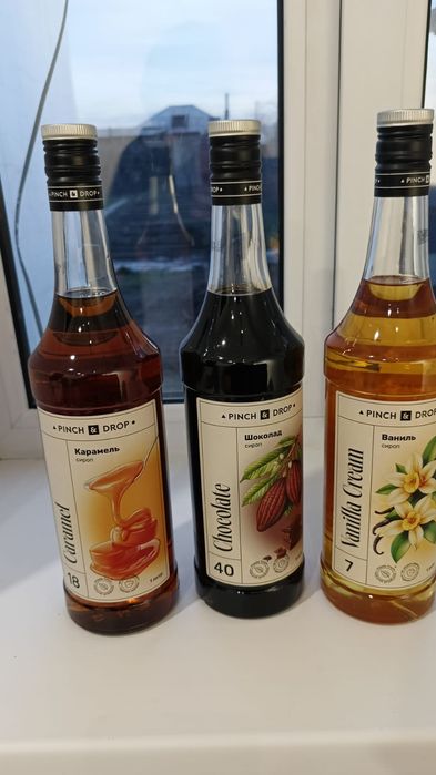 Продам сиропы карамель, шоколад и ваниль