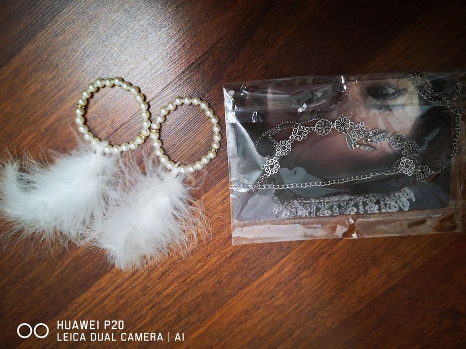 Шикелек и браслеты