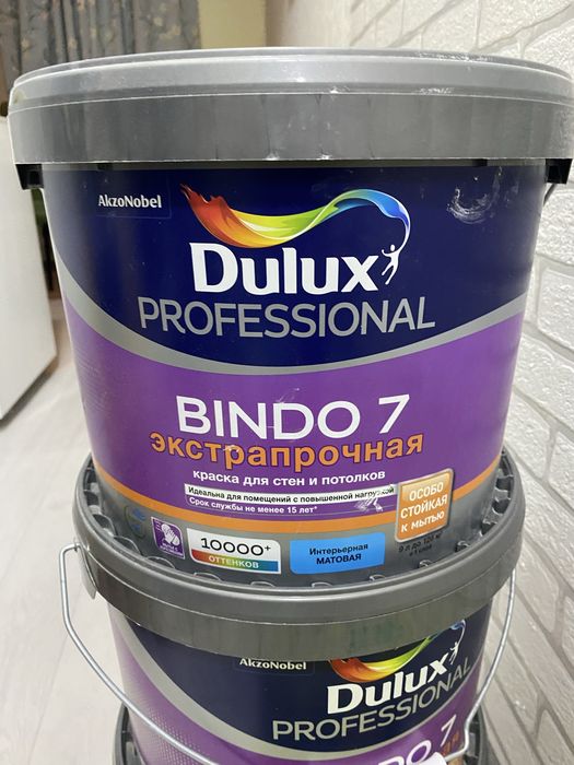 Коллерированная краска