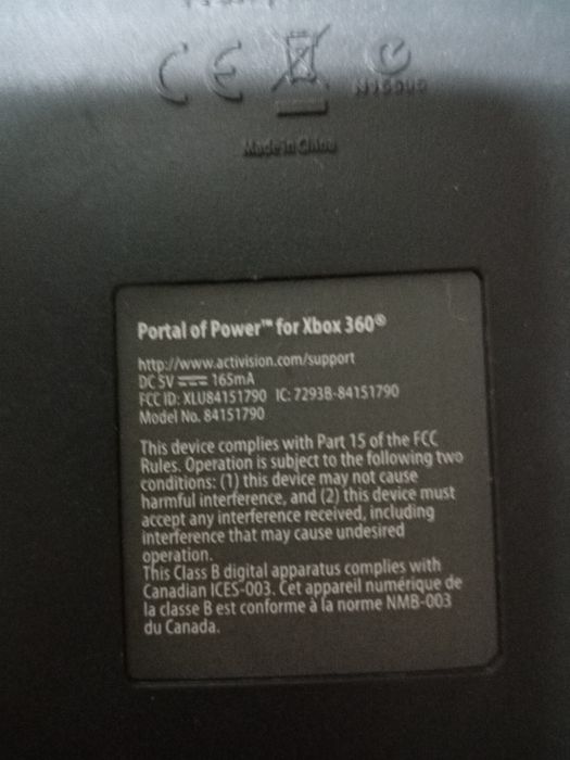 Аксесоари за Xbox 360