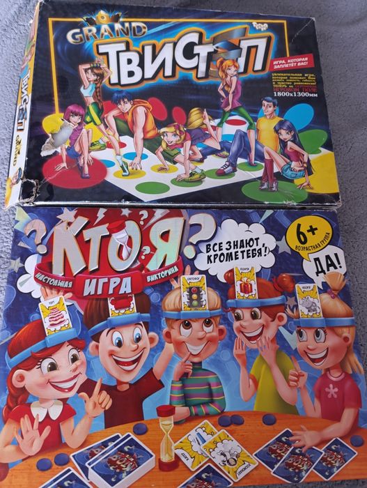 Продам настольные игры