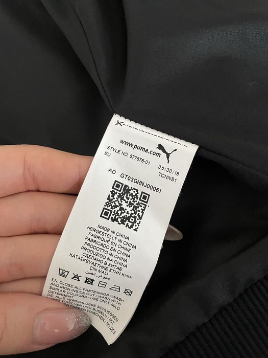 Дамско яке Karl Lagerfeld x Puma