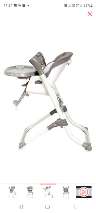 Стульчик для кормления Ventura