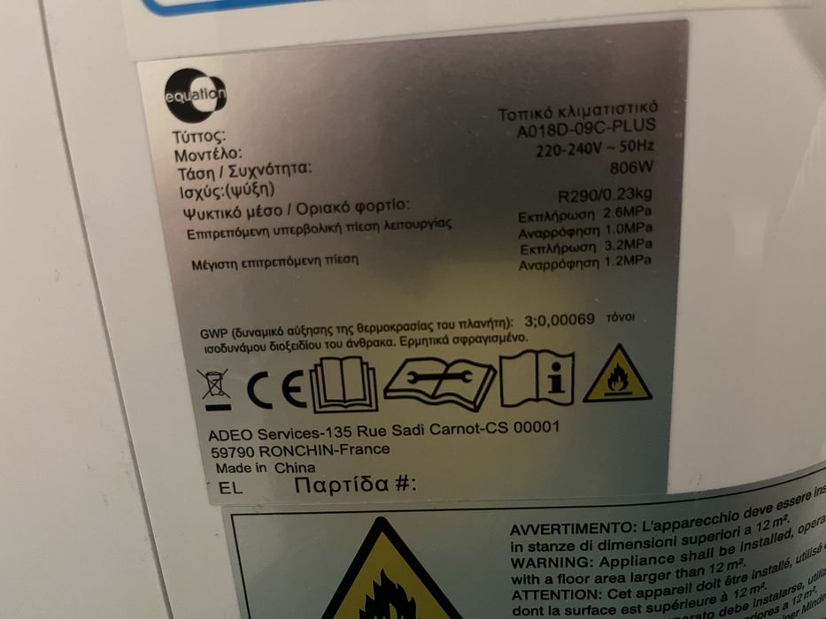 Vand aer conditionat portabil Equation 9000 BTU, aproape nou !