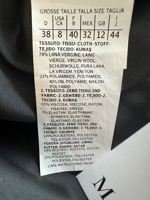 Рокля Marella, зимна, 44 IT