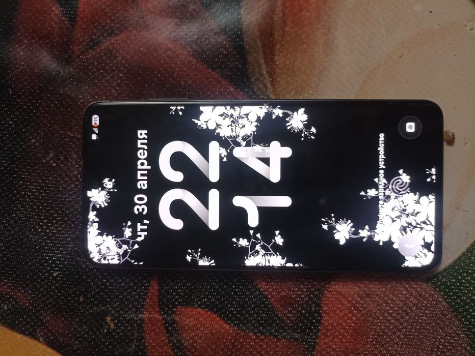 Samsung galaxy s21 Fe 5g