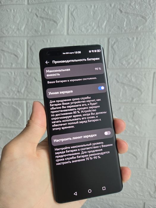 Huawei Nova 11 Pro
