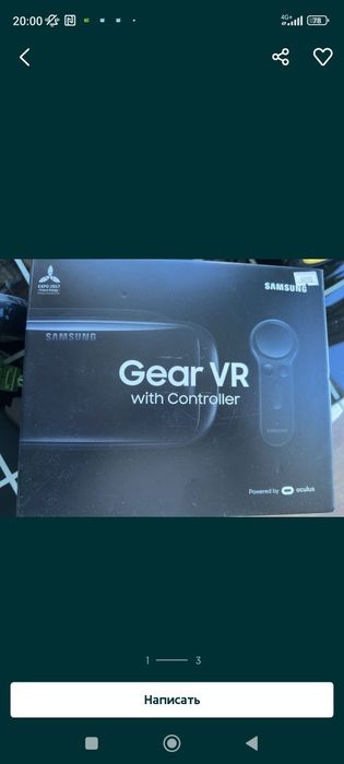 Очки Samsung  GEAR VR