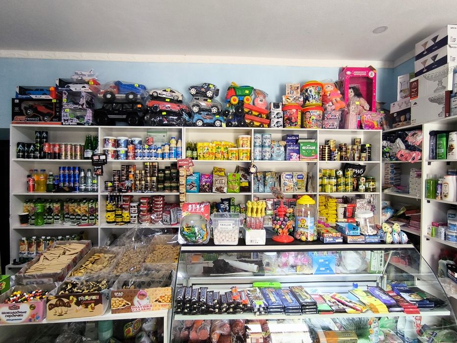 Полкалар докон учун