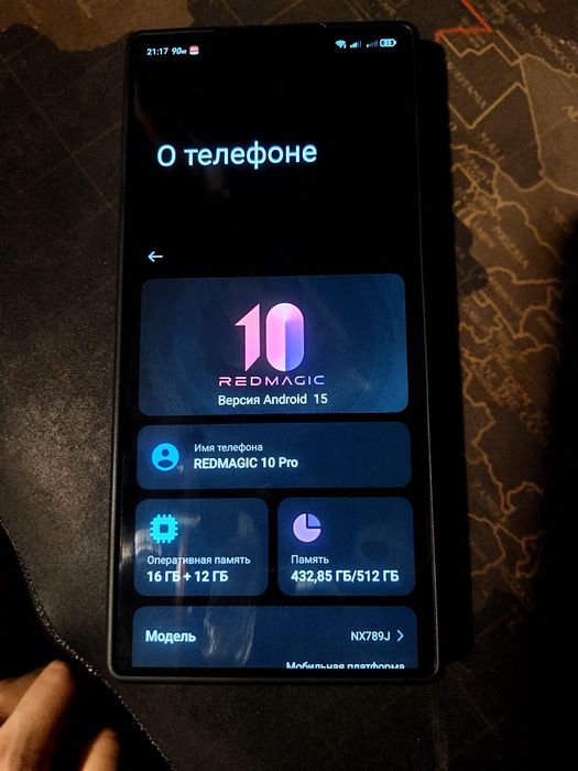 Zte red magic 10 pro 16/512gb