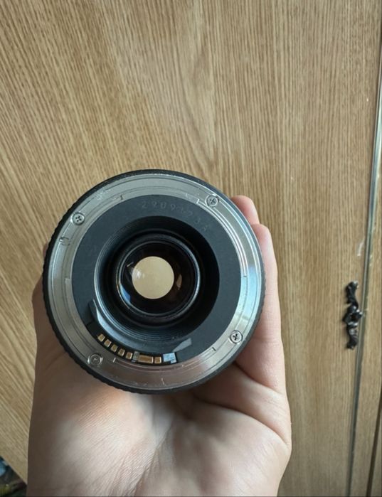 Obiectiv Canon 75-300mm