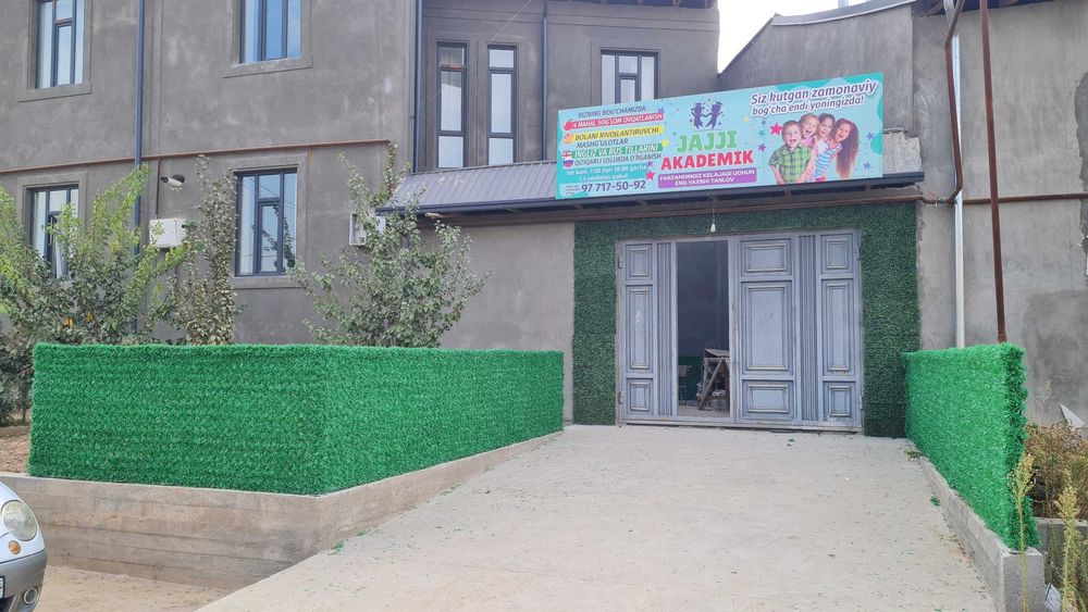 Яшил Суний Забор Сетка Экозабор Yashil Ekozabor Suniy Gazon Setka