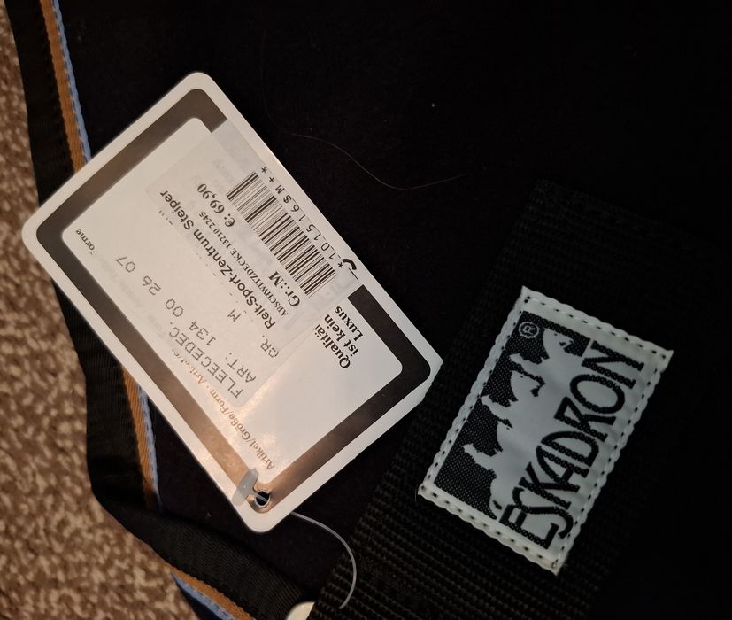 Продаются попоны для лошадей.Новые.Привезли из ГЕРМАНИИ.фима,качество