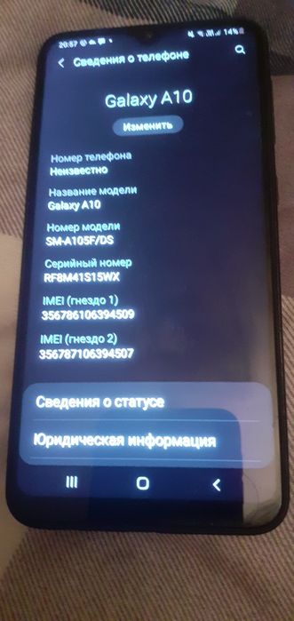 Samsung a 10 ...