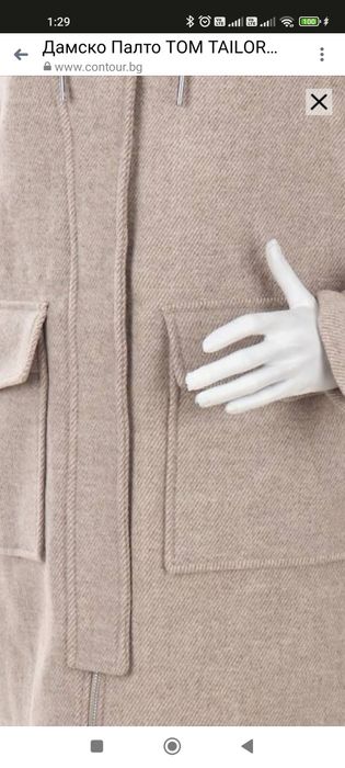 Дамско палто Tom Taylor размер М