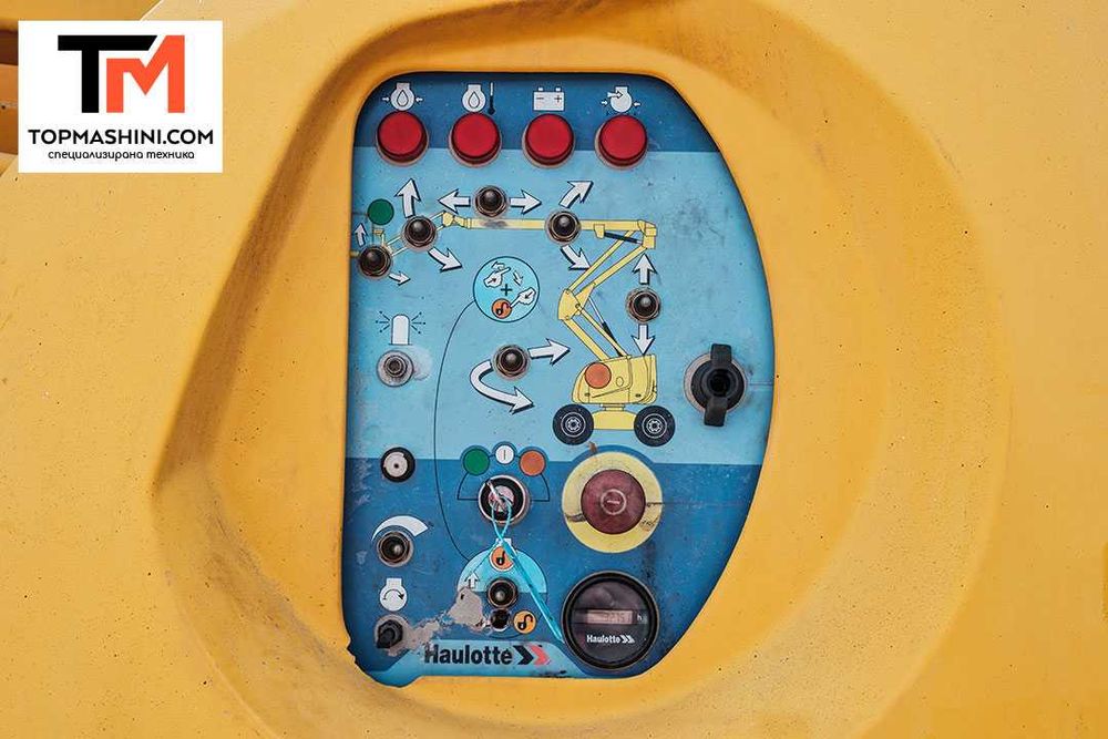 Артикулираща вишка Haulotte HA16PX / ЛИЗИНГ