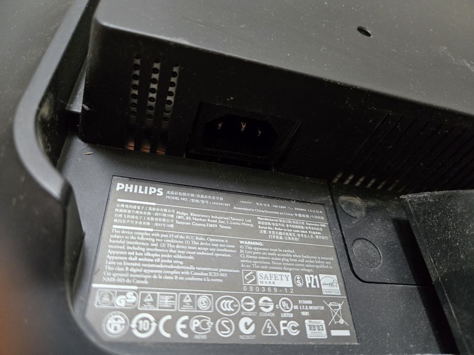 Монитор за компютър