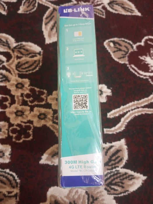 LB-LINK simkartali wifi