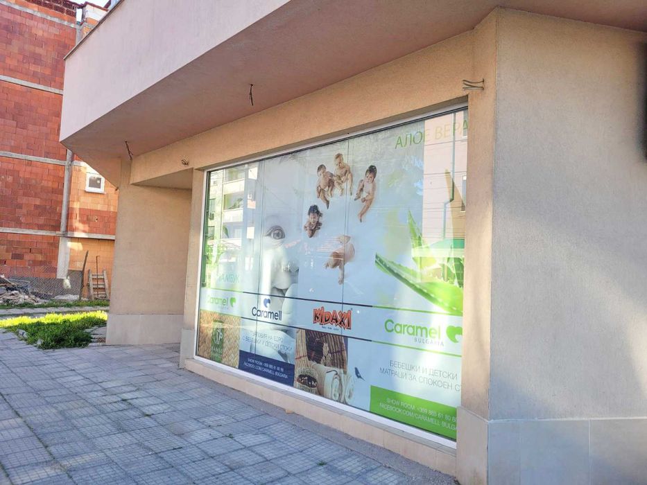 Продава се Магазин в Пловдив, Западен - 156 кв.м за 962 €/кв.м - Снимка #2