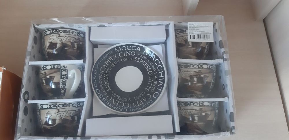 Продам сервиз новый