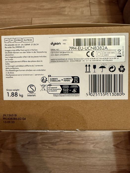 Dyson ht01 airstrait преса сешор