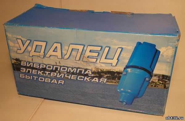 водяной погружной насос для бассейна