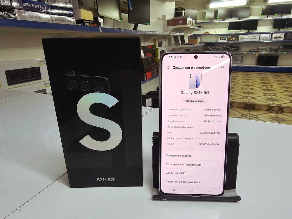 Самсунг S21+  5G 256 gb