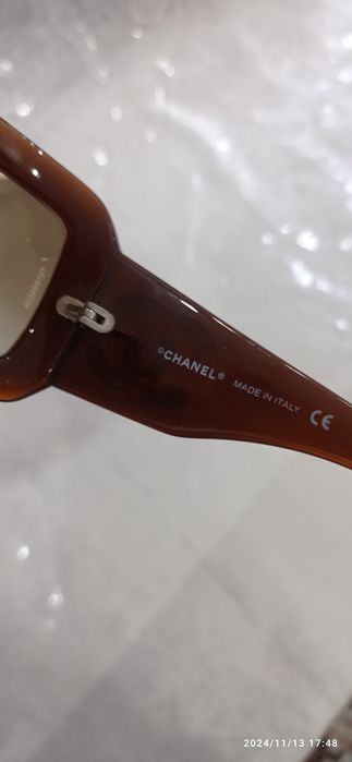 Очки солнцезащитные