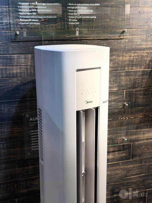 Колонный кондиционер Midea 24.000 BTU оригинал доставка гарантия