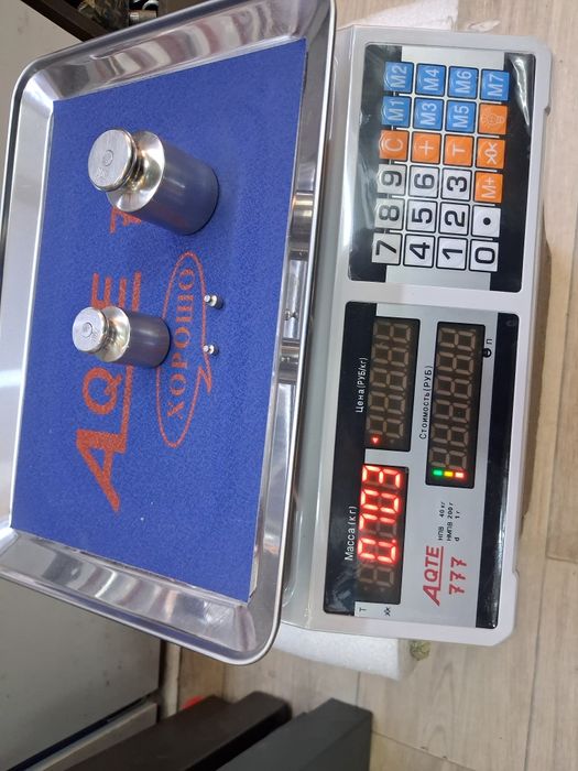 Весы/ Весь/Taroz /Tarozi 40 kg lik
