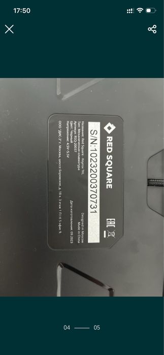 Продам компьютер игровой