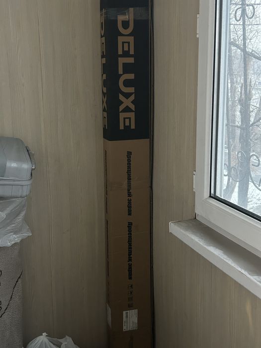 Проекциооный экран