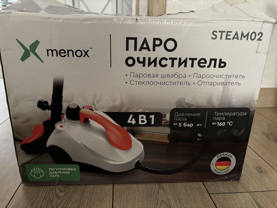 Пароочиститель Menox Steam 01