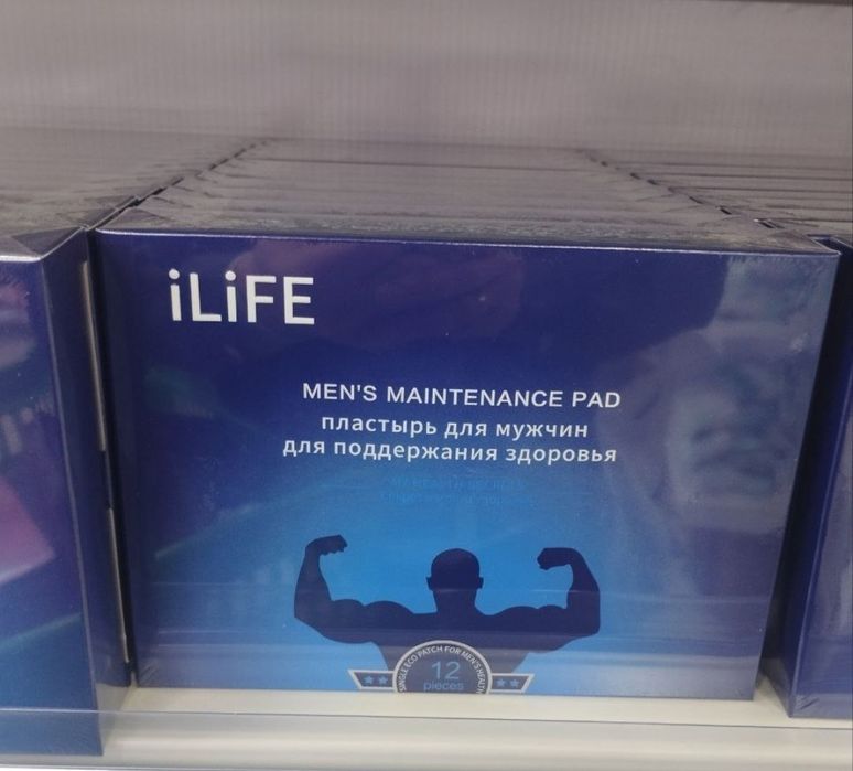 Продукция от Greenleaf по низкой цене